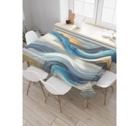 Прямоугольная тканевая скатерть на стол с рисунком JoyArty Быстрый путь 120х145 см tc_sd3517_120x145