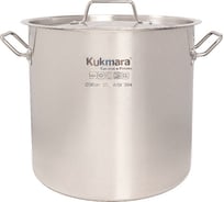 Котел Kukmara линии HoReCa 20 литров, диаметр 30 см, с металлической крышкой HRC-SP20030M