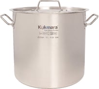 Котел Kukmara линии HoReCa 30 литров, диаметр 35 см, с металлической крышкой HRC-SP30035M