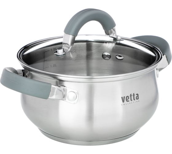 Кастрюля VETTA Вена 16х9,5 см, 1,9 л со стеклянной крышкой, индукция 822-043