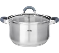 Кастрюля VETTA Вена 24х13,5 см, 6 л со стеклянной крышкой, индукция 822-074