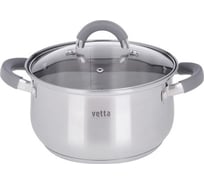 Кастрюля VETTA Вена 20х11,5 см, 3,6 л со стеклянной крышкой, индукция 822-064