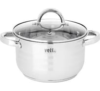 Кастрюля VETTA Фултон 18х10,5 см, 2,1 л, со стеклянной крышкой 822-112
