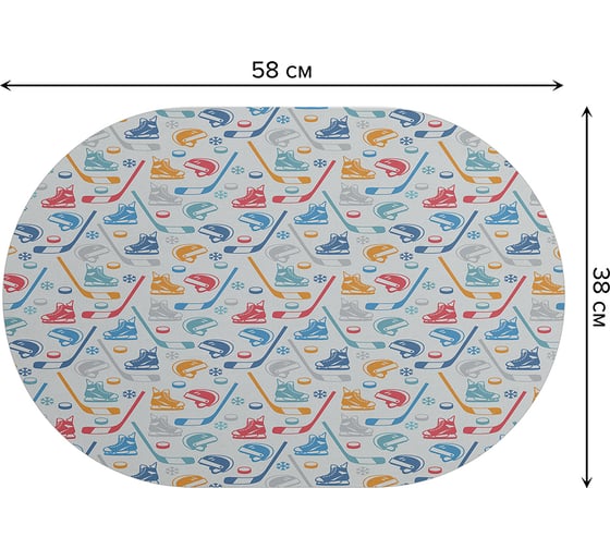 Коврик для сушки посуды JoyArty Яркий хоккей овальный 58x38 см sbm_430064_58x38