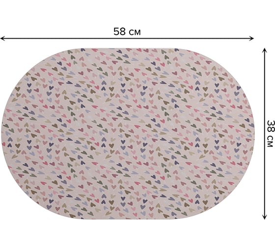 Коврик для сушки посуды JoyArty Вихрь сердец овальный 58x38 см sbm_429245_58x38