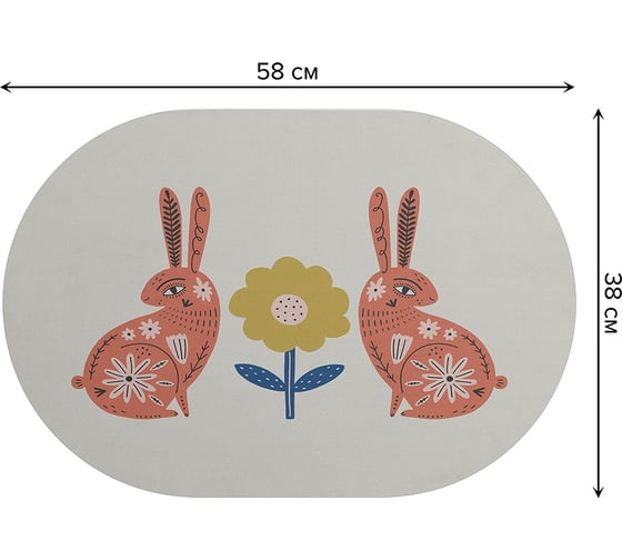 Коврик для сушки посуды JoyArty Вокруг цветка овальный 58x38 см sbm_228853_58x38