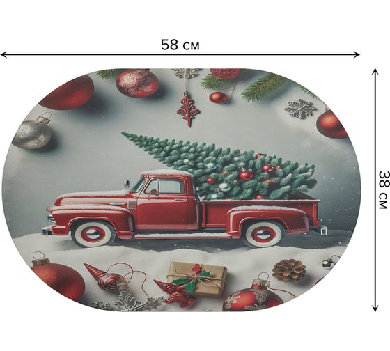 Коврик для сушки посуды JoyArty Елочка к празднику овальный 58x38 см sbm_sd3861_58x38