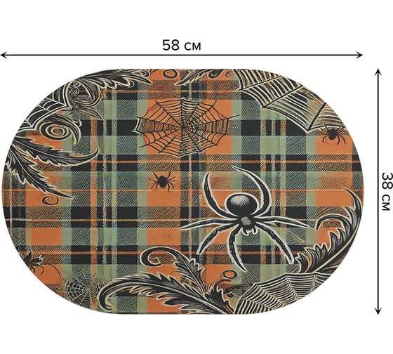 Коврик для сушки посуды JoyArty Логово пауков овальный 58x38 см sbm_sd3933_58x38