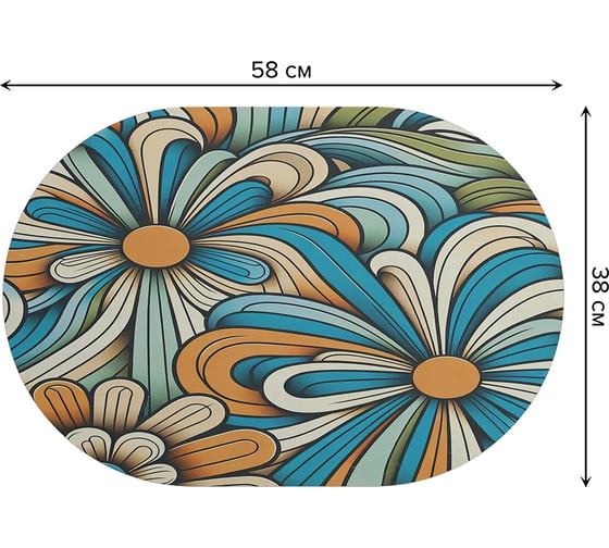 Коврик для сушки посуды JoyArty Бутон ромашки овальный 58x38 см sbm_sd3552_58x38