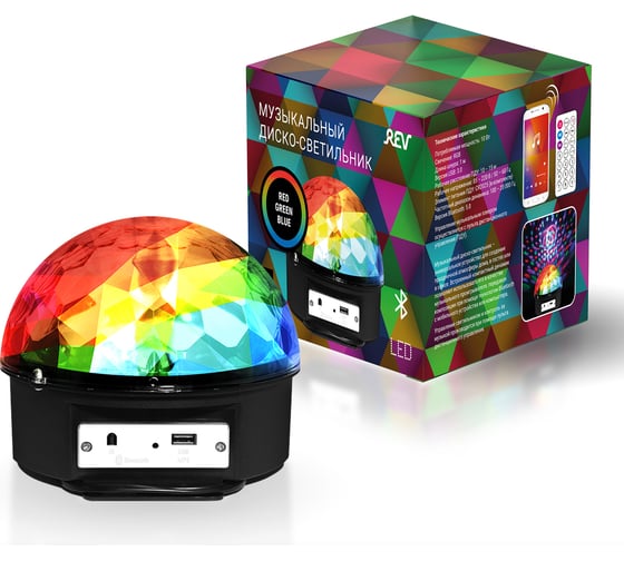 Светодиодная музыкальная лампа REV DISCO RGB с динамиком и пультом ДУ в комплекте, 10W, MP3 плеер 32559 8
