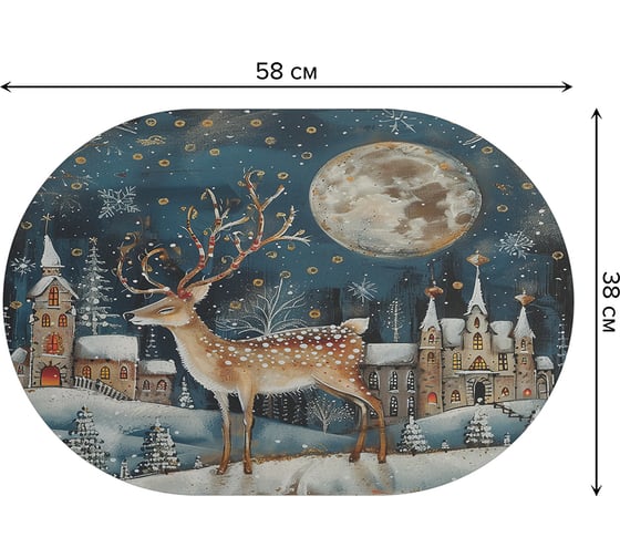 Коврик для сушки посуды JoyArty Олень под луной овальный 58x38 см sbm_sd3987_58x38