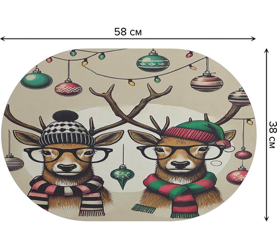 Коврик для сушки посуды JoyArty Олени на празднике овальный 58x38 см sbm_sd3960_58x38