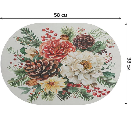 Коврик для сушки посуды JoyArty Букет с шишками овальный 58x38 см sbm_sd3995_58x38