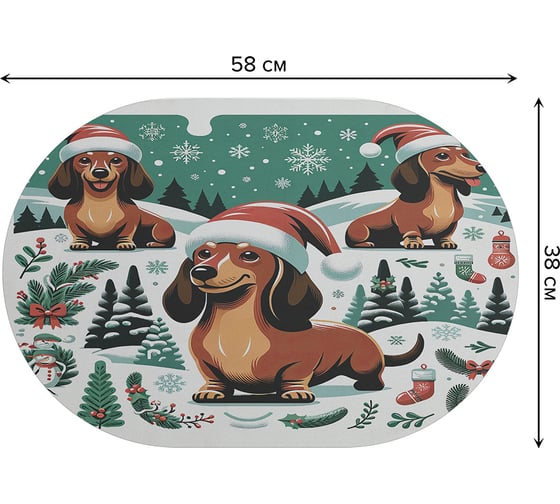 Коврик для сушки посуды JoyArty Таксы на прогулке овальный 58x38 см sbm_sd3878_58x38