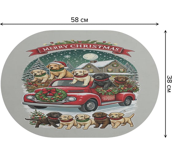 Коврик для сушки посуды JoyArty Счастливого праздника 58x38 см sbm_sd3952_58x38