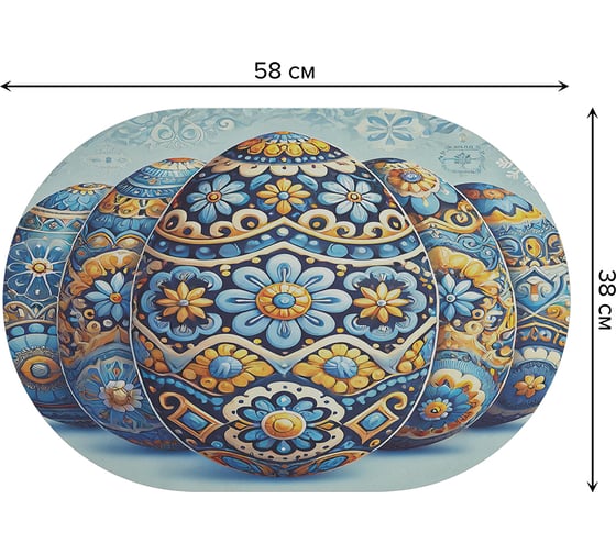Коврик для сушки посуды JoyArty Росписные яйца овальный 58x38 см sbm_sd3966_58x38