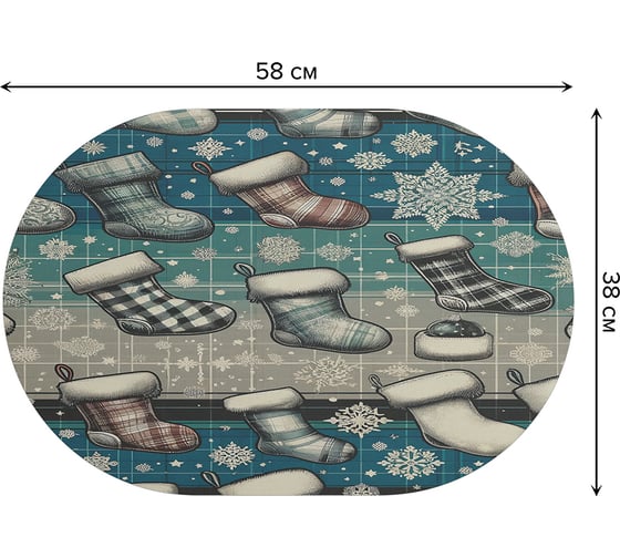 Коврик для сушки посуды JoyArty Разнообразие валенок 58x38 см sbm_sd3945_58x38