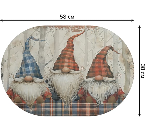 Коврик для сушки посуды JoyArty Три бородача овальный 58x38 см sbm_sd3993_58x38