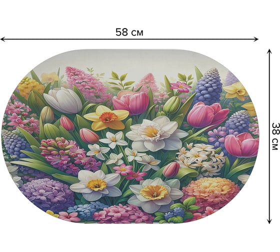 Коврик для сушки посуды JoyArty Поле весны овальный 58x38 см sbm_sd3533_58x38