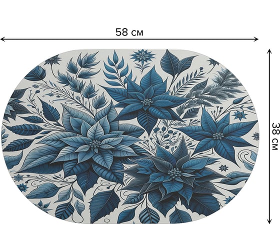 Коврик для сушки посуды JoyArty Синяя листва овальный 58x38 см sbm_sd3915_58x38