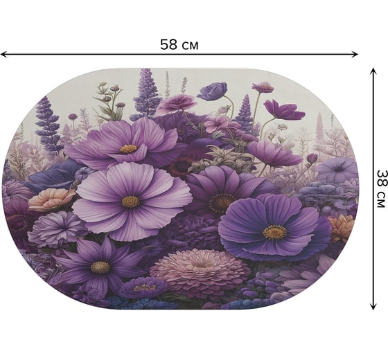 Коврик в прихожую JoyArty овальный Космея 58x38 см sbm_sd3463_58x38