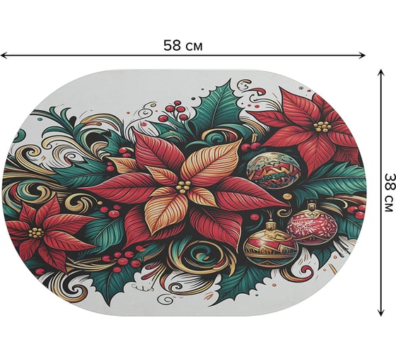 Коврик для сушки посуды JoyArty Шары в цветах овальный 58x38 см sbm_sd3911_58x38