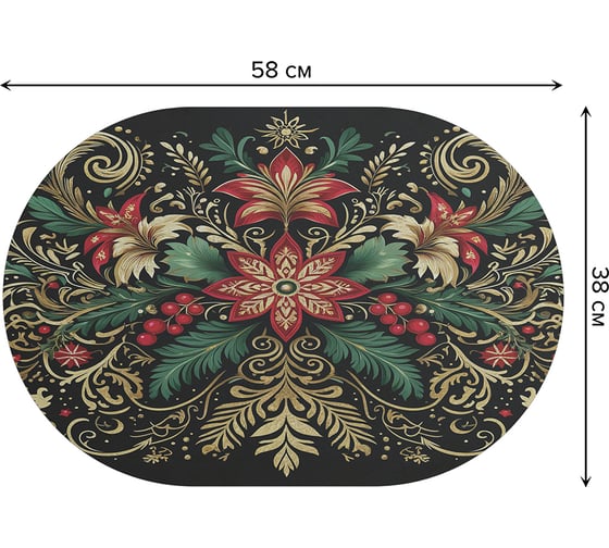 Коврик в прихожую JoyArty овальный Узорчатая композиция 58x38 см sbm_sd3925_58x38