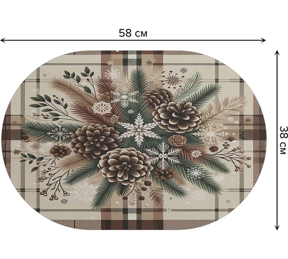 Коврик в прихожую JoyArty овальный Шишки в иголках 58x38 см sbm_sd3905_58x38