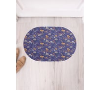 Коврик придверный грязезащитный в прихожую JoyArty с принтом Самайн овальный 58x38 см sbm_427323_58x38