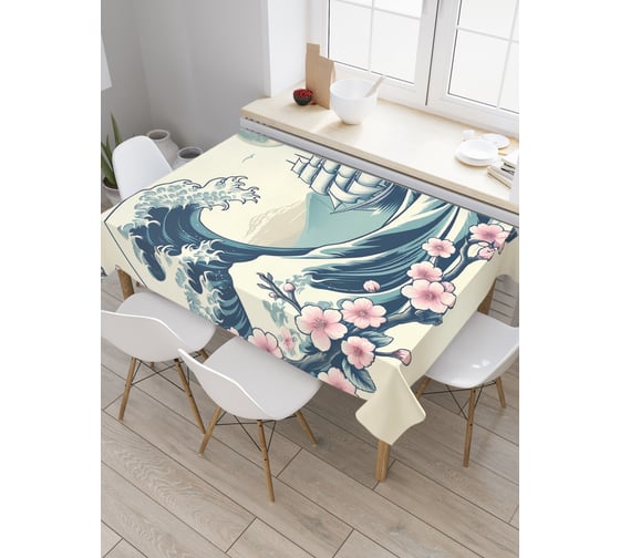 Прямоугольная тканевая скатерть на стол с рисунком JoyArty Корабль на волнах 120х145 см tc_sd3565_120x145 1