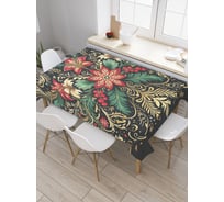 Прямоугольная тканевая скатерть на стол с рисунком JoyArty Узорчатая композиция 145х180 см, серия Новый год и Рождество tc_sd3925_180x145