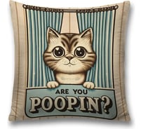 Декоративная наволочка на молнии JoyArty Кот из шторки 45x45 см sl_sd3468