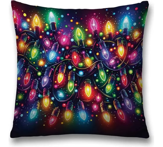 Декоративная наволочка на молнии JoyArty Красочные огоньки 45x45 см, серия Новый год и Рождество sl_sd3885 1