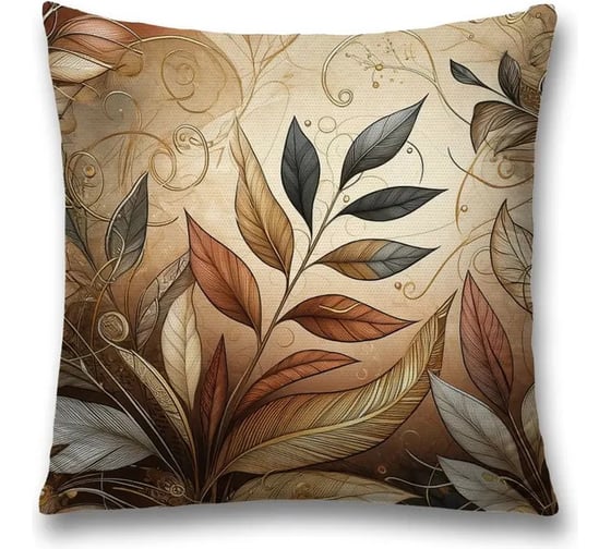 Декоративная наволочка на молнии JoyArty Раскраска листьев 45x45 см sl_sd3481 1