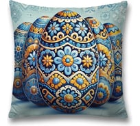 Декоративная наволочка на молнии JoyArty Росписные яйца 45x45 см, серия Новый год и Рождество sl_sd3966