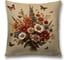 Декоративная наволочка на молнии JoyArty Букет осени 45x45 см sl_sd3584 1
