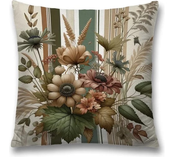 Декоративная наволочка на молнии JoyArty Луговой букет 45x45 см sl_sd3512 1