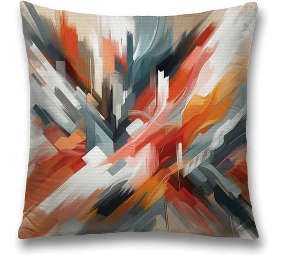 Декоративная наволочка на молнии JoyArty Современное искусство 45x45 см sl_sd3513 1