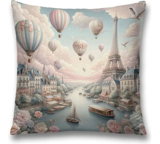 Декоративная наволочка на молнии JoyArty Нежный Париж 45x45 см sl_sd3554 1
