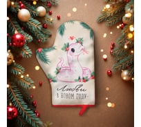 Варежка-прихватка Доляна Friendly snake 20x28 см, 35% хлопок, 65% пэ, ватин 250 г/м2 10330161
