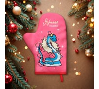 Варежка-прихватка Доляна Snake party 20x28 см, 35% хлопок, 65% пэ, ватин 250 г/м2 10330184