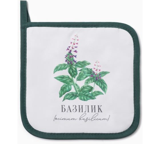 Прихватка Доляна Базилик 17x17 см 100% п/э 10425113 1