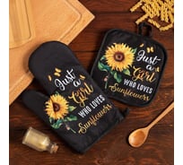 Кухонный набор из 2 предметов Доляна Sunflowers, прихватка 17*17 см, рукавица 26*16 см, 100% п/э 5985594