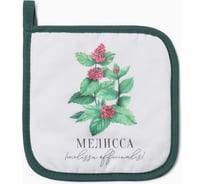 Прихватка Доляна Мелисса 17x17 см, 100% п/э 10425133