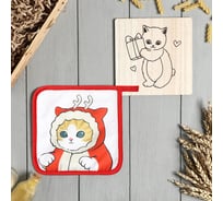 Набор кухонный Доляна Котик, подставка 15*15 см, прихватка 17*17 см 10256431