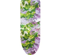 Чехол для гладильной доски ГЕЛЕОС рабочая поверхность 120х42 см ХИТ_222