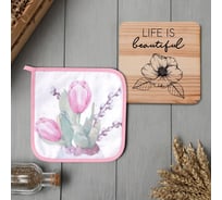 Кухонный набор Этель Тюльпаны прихватка 19x19см, подставка под горячее 10754569