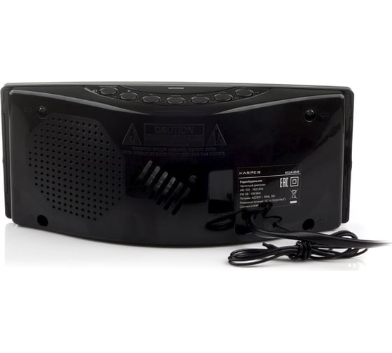 Радиобудильник HARPER HCLK-2044 green led H00001163