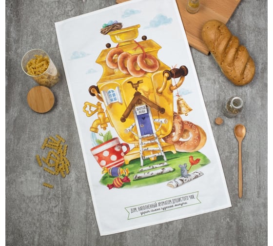 Полотенце Этель Душистый чай 40x73 см, 100% хлопок, саржа 190 г/кв.м 4136479 1