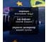 Полотенце Доляна Пусть все мечты исполнятся 28x46 см, 100% хлопок, рогожка 164 г/кв.м 10582449 3